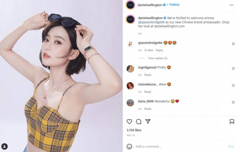 Term Brand-Influencer Collaborations